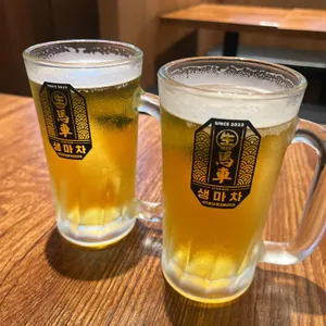 생마차 사진