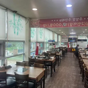 굼터 리뷰 사진