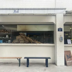 밀스 리뷰 사진