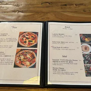 라비꽁띠뉴 리뷰 사진