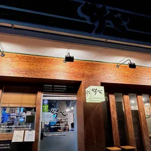 먹심 리뷰 사진