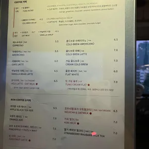 비어있는 삶 리뷰 사진
