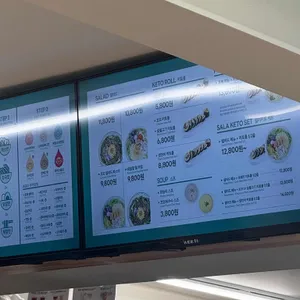 파머스포케 리뷰 사진