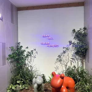 꽃숯갈비 리뷰 사진