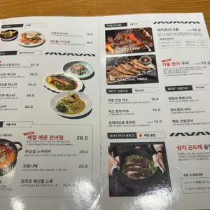 올드타운 리뷰 사진