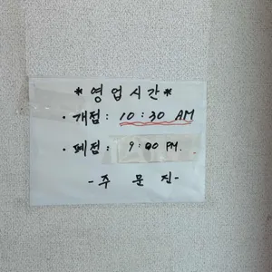 주문진생선구이찌개전문 리뷰 사진