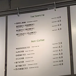 고품격커피공장 사진