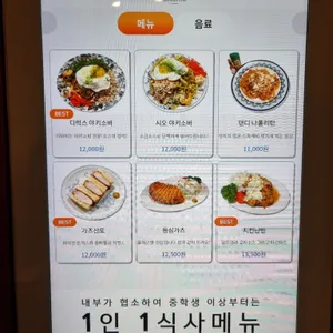 키타미 리뷰 사진