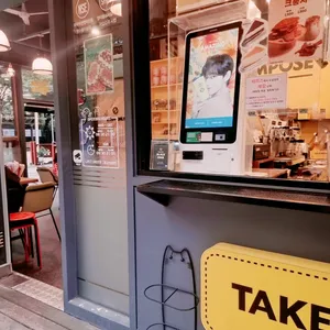 컴포즈커피 리뷰 사진