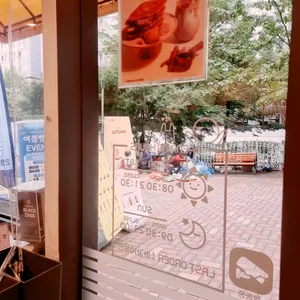 컴포즈커피 리뷰 사진