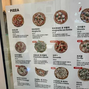 도만다 리뷰 사진