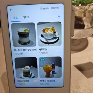 이리데센트 리뷰 사진