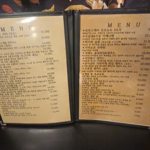 호우시절 리뷰 사진