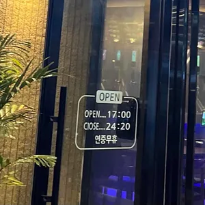 트레비어 리뷰 사진