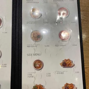 홍익돈까스 리뷰 사진
