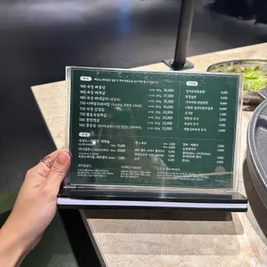 숙성도 리뷰 사진