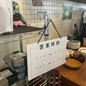 시공커피 리뷰 사진