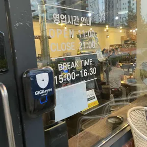 한아름보리밥 리뷰 사진