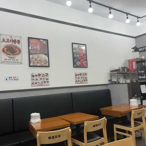 홍짜장 리뷰 사진
