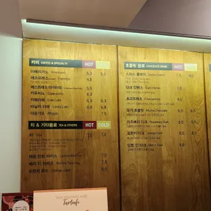 레더라 리뷰 사진