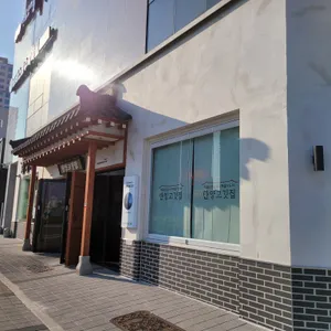 한양고깃집 리뷰 사진