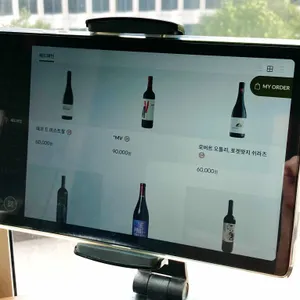 모던샤브하우스 리뷰 사진