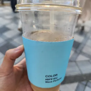 달콤한선물 사진