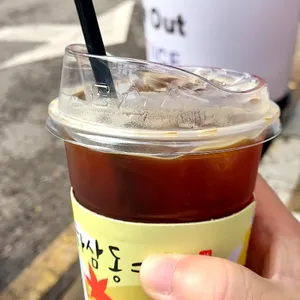 하삼동커피 사진