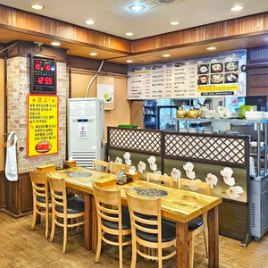 조풍연실비집 리뷰 사진