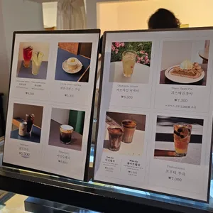 피스피스 리뷰 사진