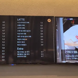 르뺑99-1 리뷰 사진