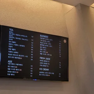 르뺑99-1 리뷰 사진