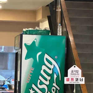 새재짬뽕명가 리뷰 사진