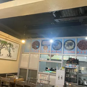 양평콩나물밥 리뷰 사진