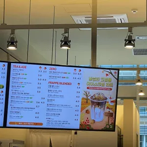 매머드 익스프레스 리뷰 사진