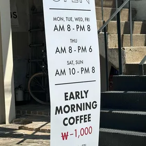 DYCAFE 리뷰 사진
