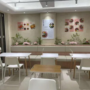 연화덮밥 리뷰 사진