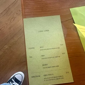 빈브라더스 커피하우스 서울 리뷰 사진