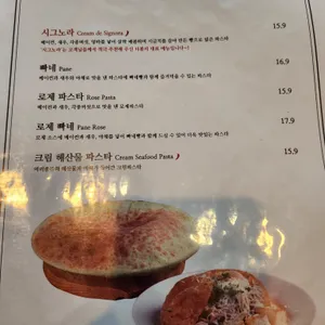 티볼리 리뷰 사진