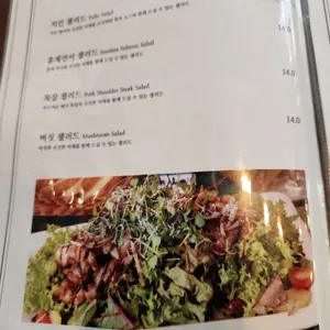 티볼리 리뷰 사진