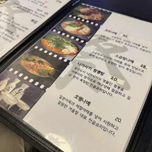 축제 리뷰 사진