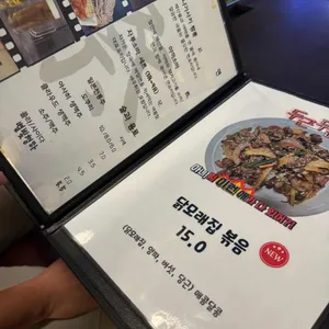 축제 리뷰 사진