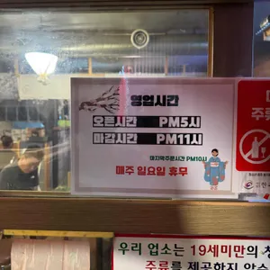 축제 리뷰 사진