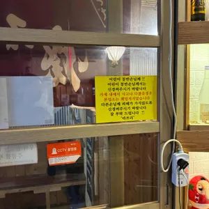 축제 리뷰 사진