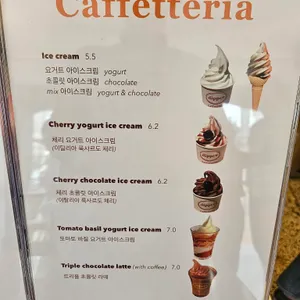디퍼 카페테리아 리뷰 사진
