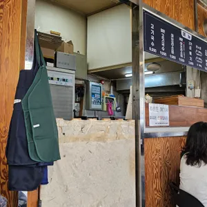 천하일면 리뷰 사진