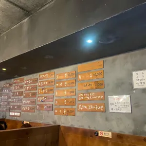 다락방호프 리뷰 사진
