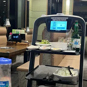 산에들에 대표 사진