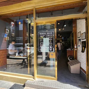 황남칼국수 리뷰 사진
