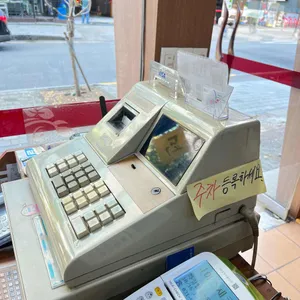 화정함흥냉면 리뷰 사진